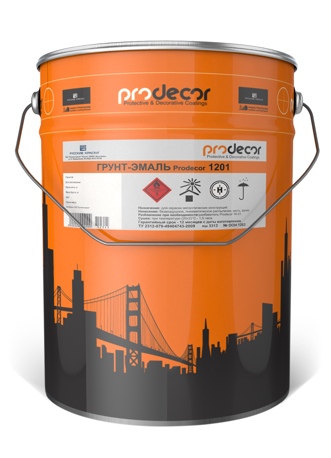 Prodecor Грунт-эмаль Prodecor-1201 по чистому металлу, 20 кг, оттенок Серый RAL 7035, защитно-декоративная, антикоррозионная, укрепляющая, колеруемая для наружных работ