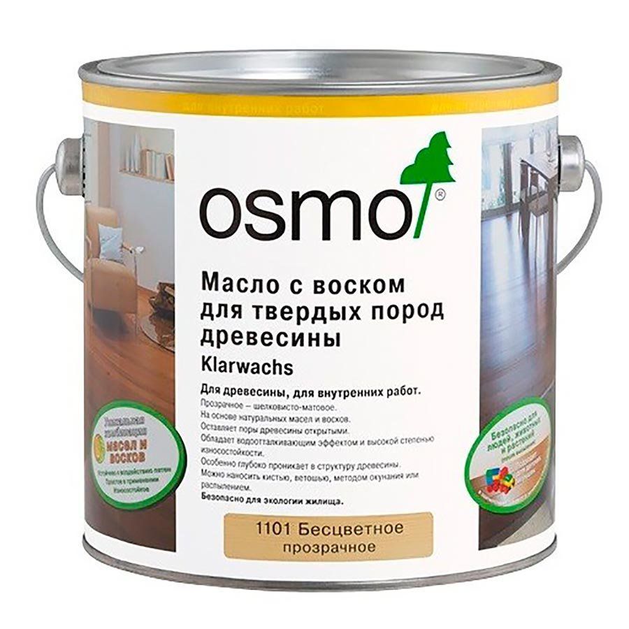 Масло пропиточное Osmo для дерева