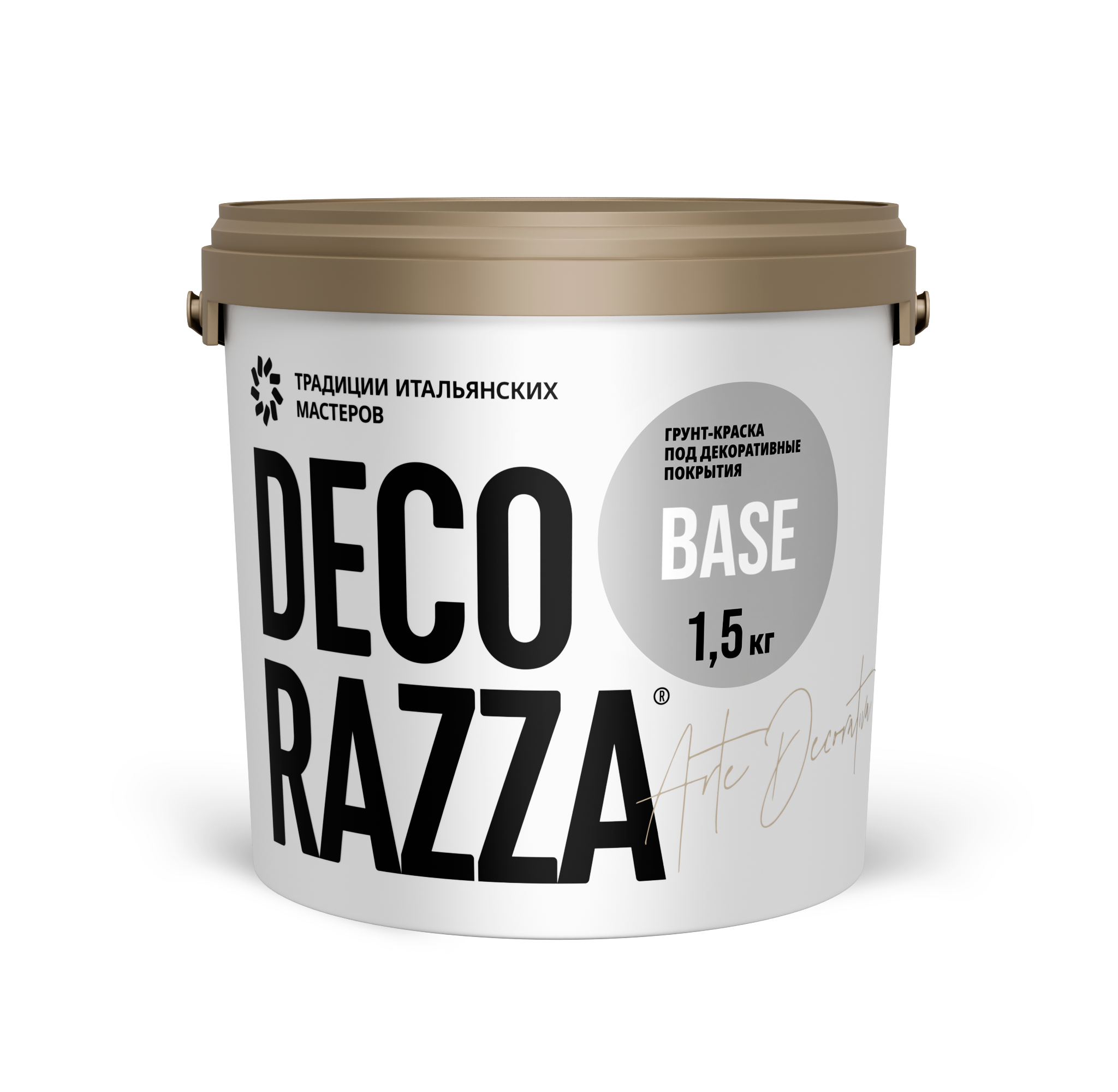 Decorazza Грунт-краска BASE 0,9 л, для граффити, колеруемая