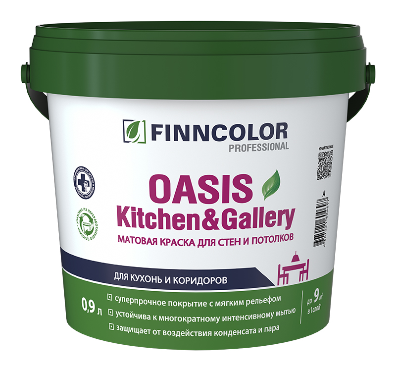 Интерьерная краска для стен и потолков OASIS KITCHEN & GALLERY Finncolor, цвет Основа C - для колеровки в насыщенные тона, фасовка 0,9л: для внутренних работ, для стен и потолков
