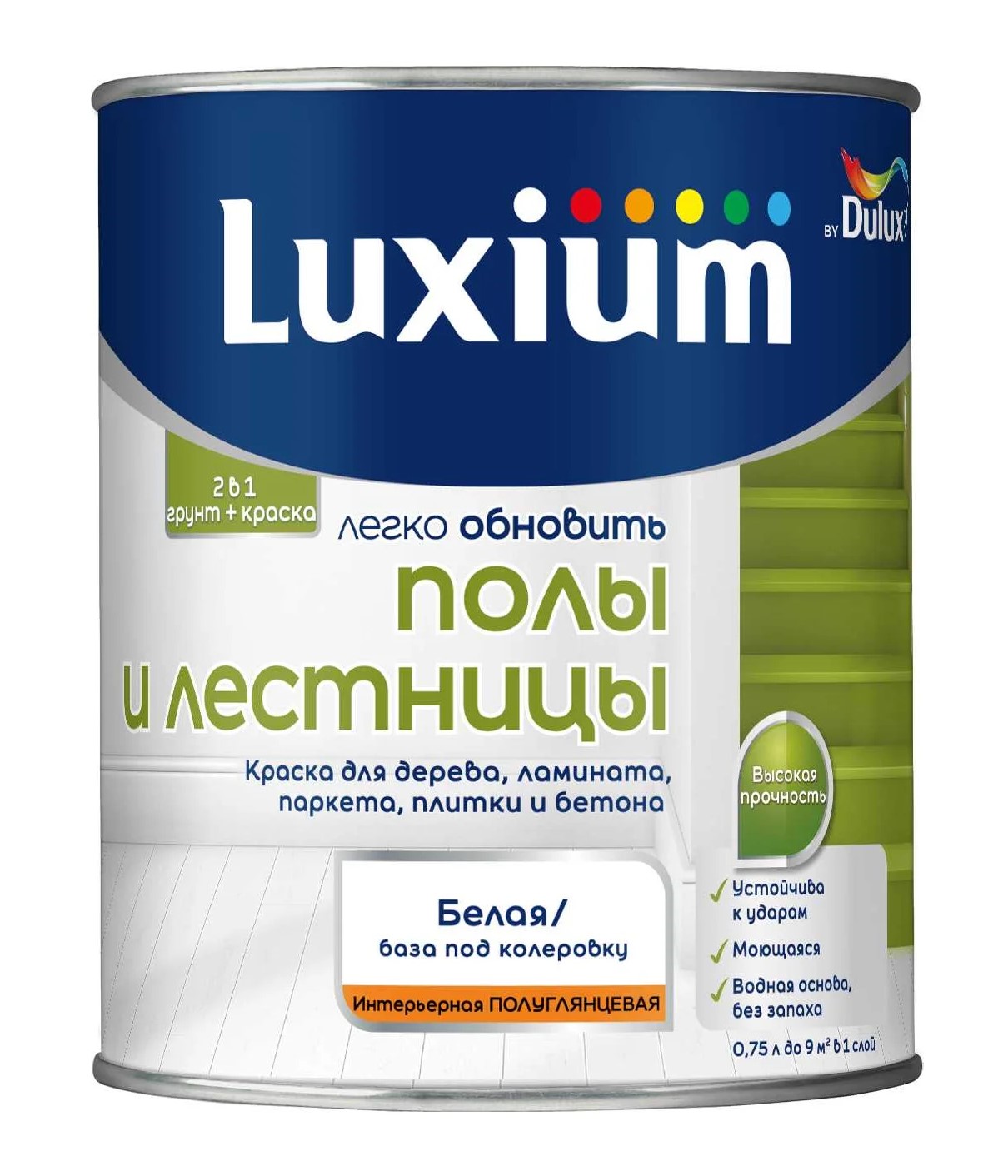 Краска для полов и лестниц DULUX, 2 л, Белый — Dulux