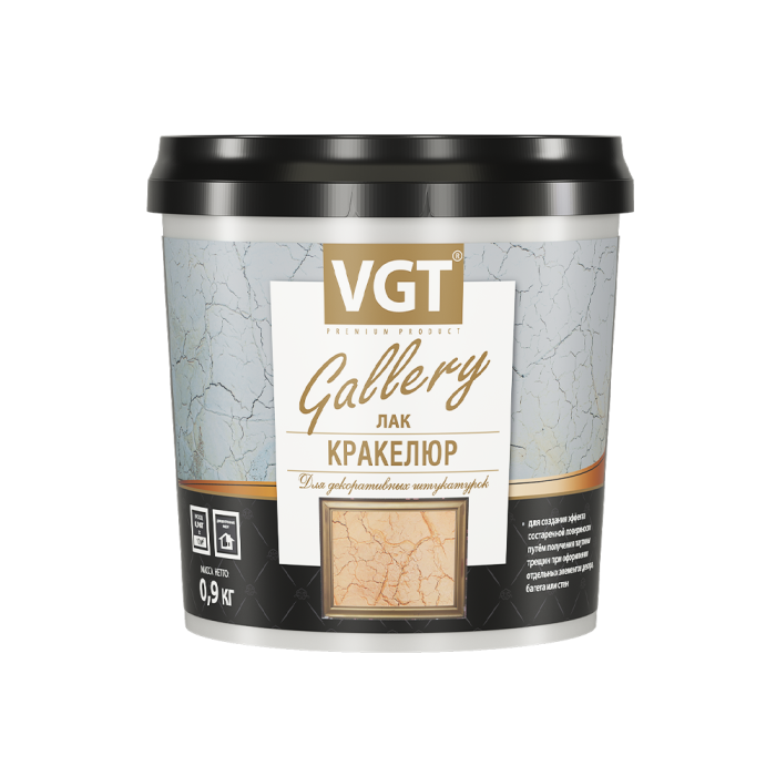 Лак кракелюр Gallery для декоративных покрытий, 0,2 кг, Бесцветный — VGT для интерьера, по бетону