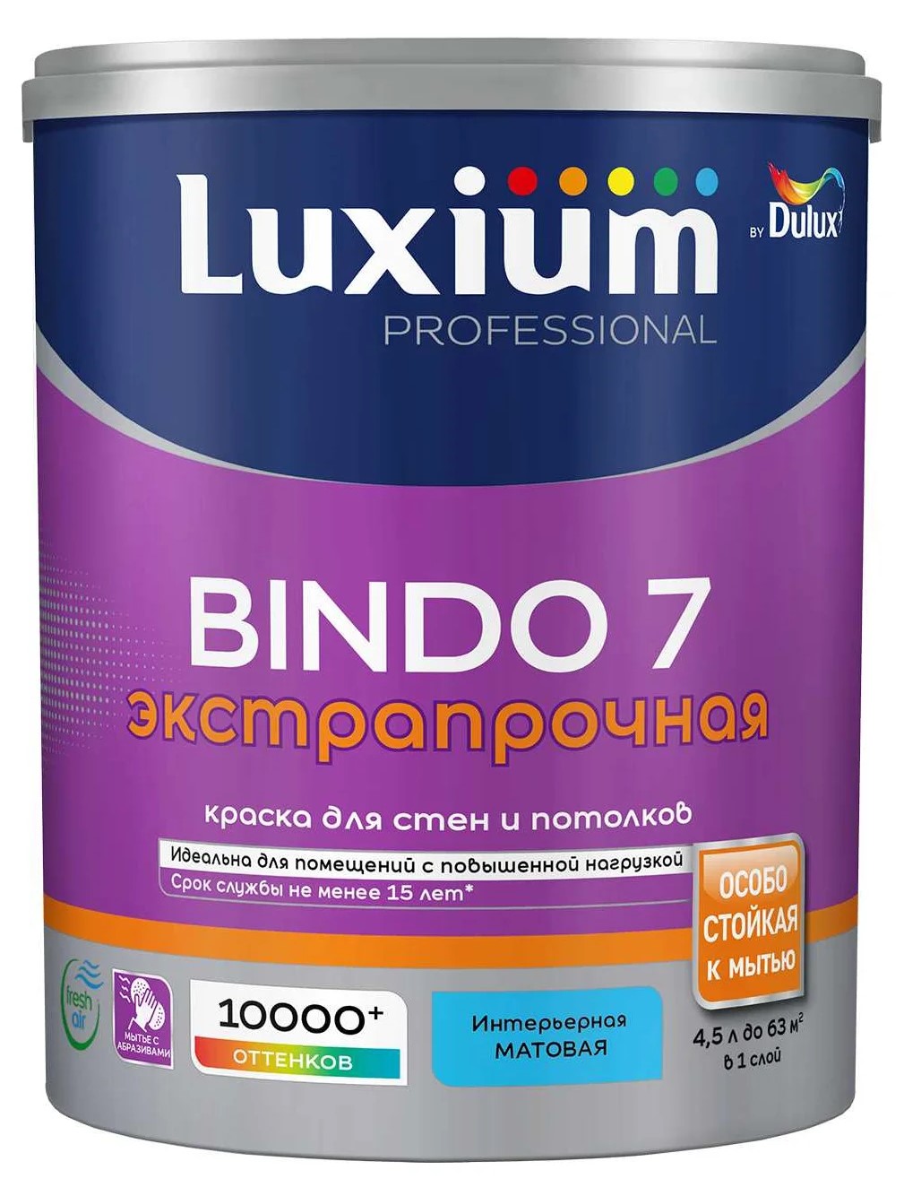 Dulux Латексная краска для стен и потолков Bindo 7, Супербелый, 4,5 л — краска латексная, моющаяся, защитно-декоративная, колеруемая для стен и потолков