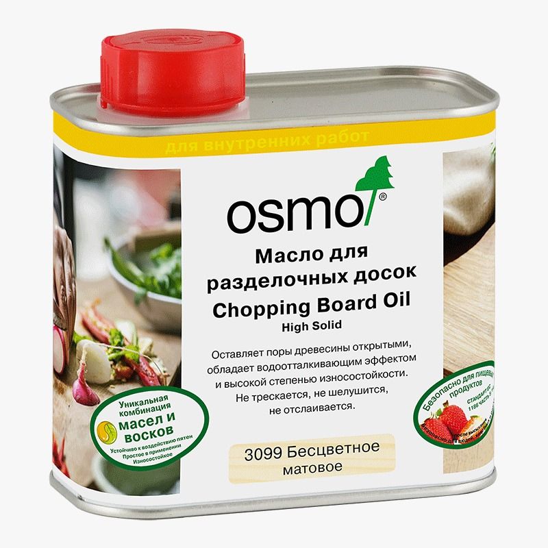 Масло для разделочных досок Chopping Board Oil