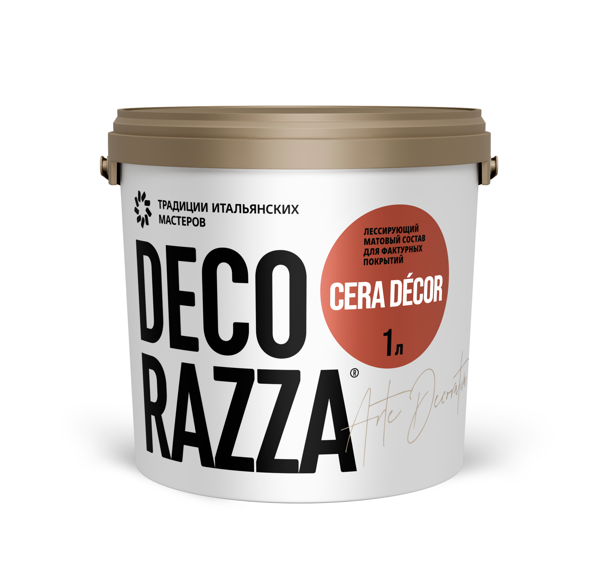 Decorazza Лессировка матовая с воском CERA DECOR 2,5 л Бесцветный, для стен и потолков, матовая, колеруемая