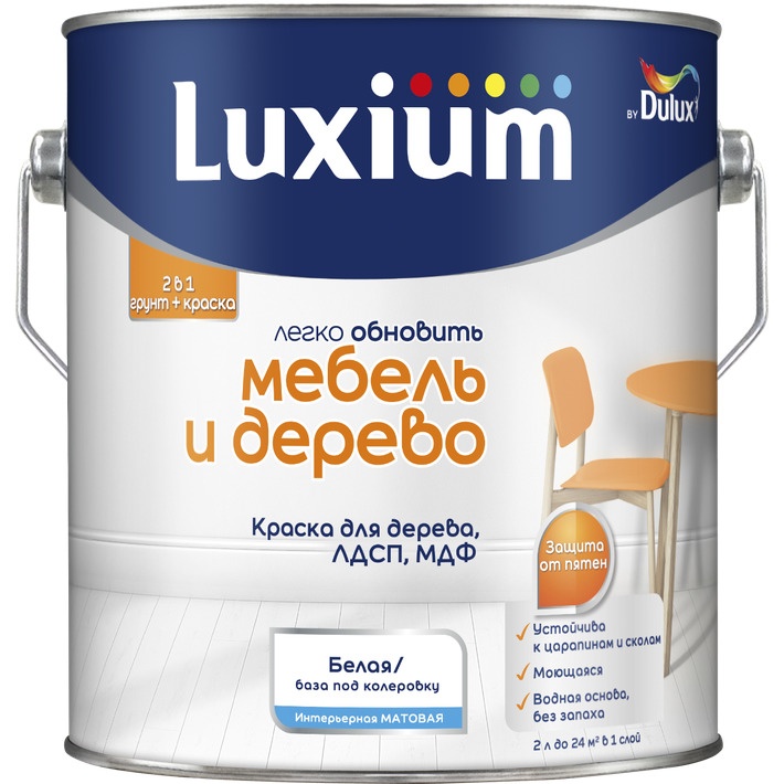 Краска для мебели, ЛДСП, МДФ Luxium — лакокрасочное покрытие Luxium, Белая, 2 л, для внутренних и наружных работ