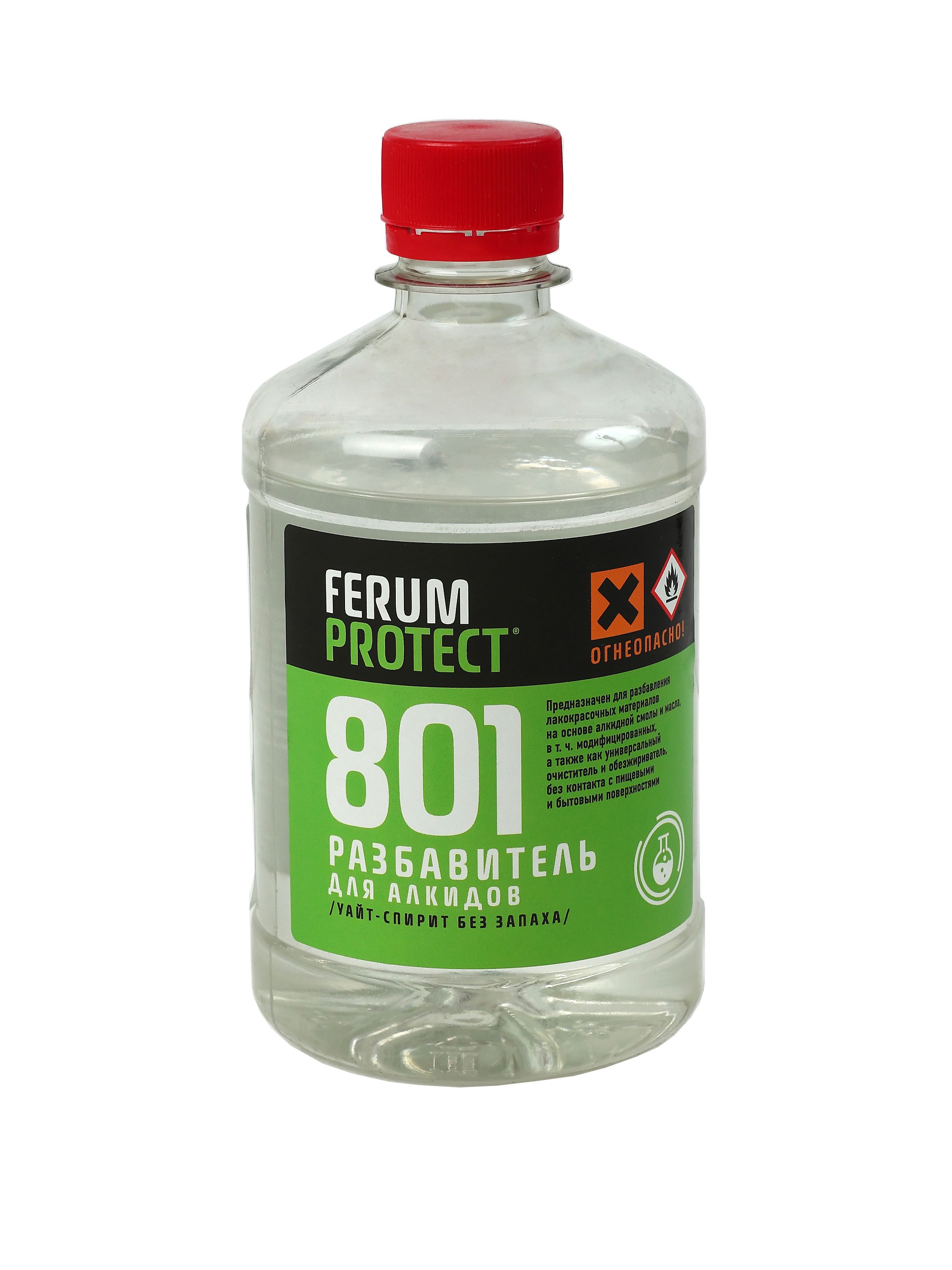 Уайт-спирит FERUM (10 л)