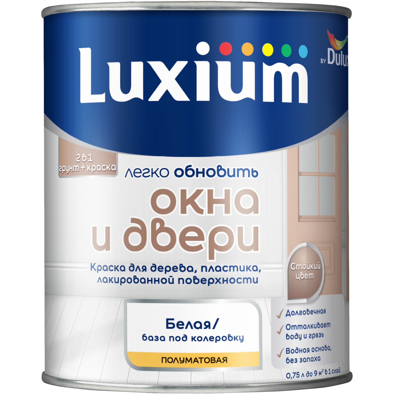 Краска для окон и дверей Luxium — лакокрасочное покрытие Luxium, Белая, 0,75 л