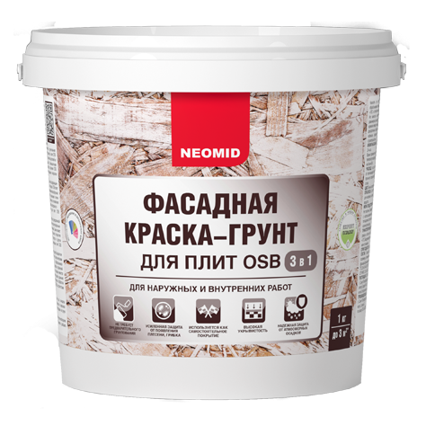 Фасадная краска-грунт для плит OSB Proff 3 в 1 — лакокрасочное покрытие Neomid Неомид, Белый, 14 кг, по штукатурке