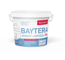 Bayramix Байрамикс Текстурное покрытие Baytera, 25 кг, Байтера, защитно-декоративное, износостойкое, для наружных работ