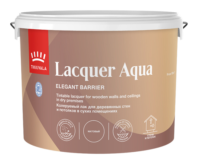 Лак панельный интерьерный LACQUER AQUA (матовый) — финишный лак Tikkivala, Бесцветный, 9л, для внутренних работ