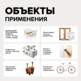 AMO Меловая краска для мебели АМОdecor 0,25 кг Перо грифона, для дерева, защитно-декоративная, колеруемая