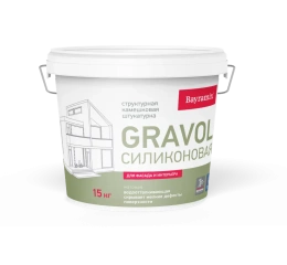 Bayramix Силиконовая декоративная штукатурка Гравол Силикон (15 кг) Gravol с эффектом камешков для наружных и внутренних стен