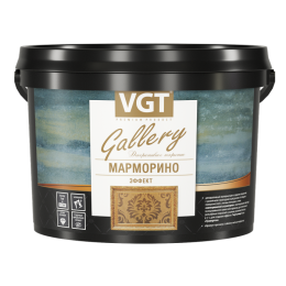 Марморино- декор. штукатурка эффект мрамора — камешковая штукатурка VGT ВГТ, Колеровка по Avatint, NCS, RAL и др.каталогам, 16 кг, по штукатурке