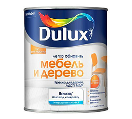 Краска для мебели, ЛДСП, МДФ DULUX