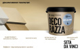 Декоративное покрытие SETA — колер Decorazza, Argento, 5 кг, для внутренних работ