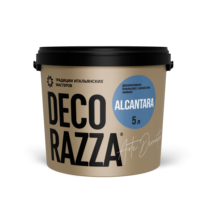 Краска декоративная ALCANTARA, 5 л, Decorazza — купить для внутренних работ