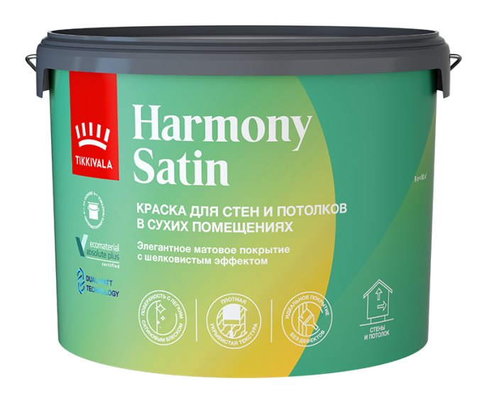 Интерьерная матовая краска HARMONY SATIN Tikkivala 9л, Белый, профессиональное покрытие для стен и потолков