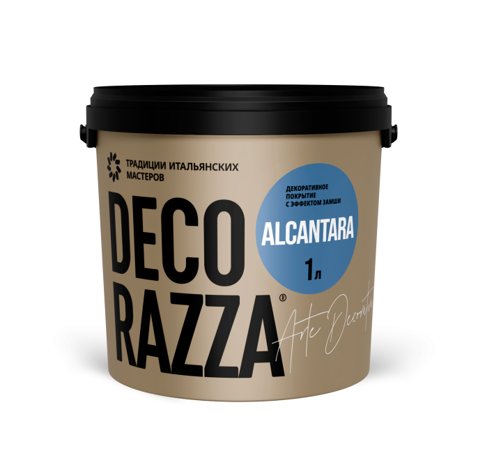 Краска декоративная ALCANTARA Decorazza, цвет, фасовка 1 л: для наружных работ, по штукатурке