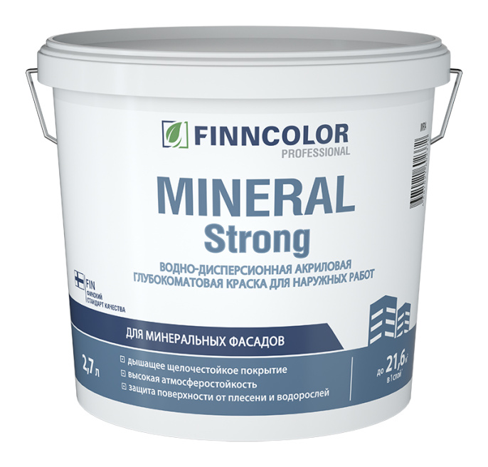 Фасадная воднодисперсионная краска Mineral strong Finncolor, цвет Основа C - для колеровки в насыщенные тона, фасовка 2,7 л: для наружных работ, по штукатурке