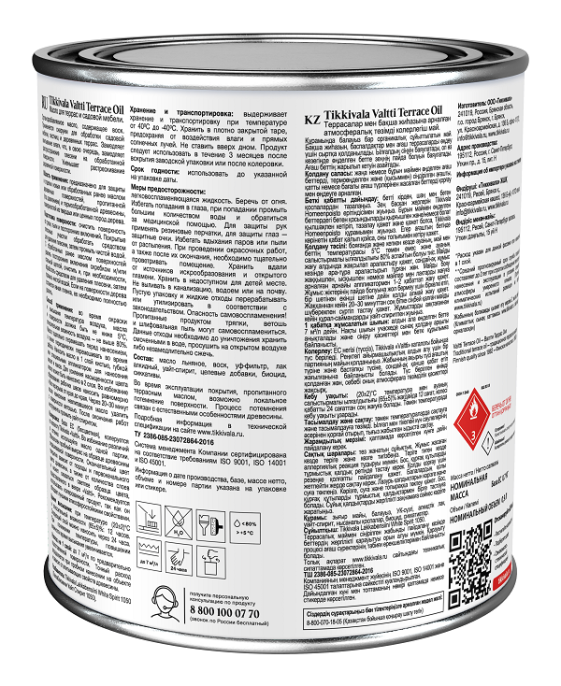 Масло для террас VALTTI TERRACE OIL, 0,9л, Бесцветный — Tikkivala