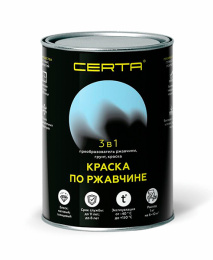 Грунт-эмаль Церта-Пласт по ржавчине 3 в 1, 0,8 кг, Серый, кузнечная краска по металлу, для ковки, для забора, для мебели