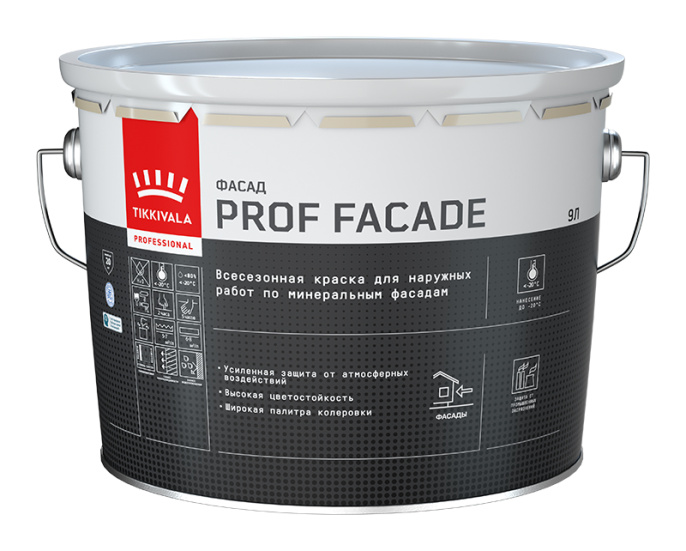 Фасадная краска PROF FACADE (мат) Tikkurila Тиккурила 9л, Основа C - для колеровки в насыщенные тона,