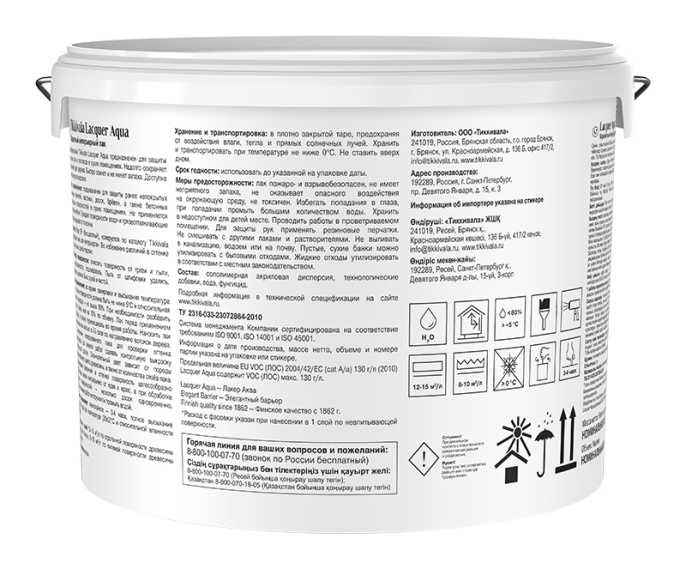 Лак панельный интерьерный LACQUER AQUA (матовый) — финишный лак Tikkivala, Бесцветный, 9л, для внутренних работ