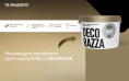 Декоративное покрытие SETA DA VINCI — колер Decorazza, Argento, 1 кг, по штукатурке