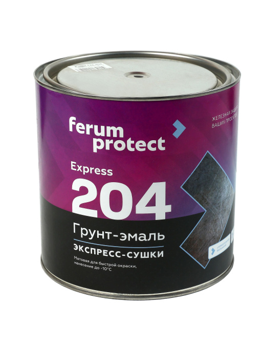 ferumprotect Грунт-эмаль FERUMPROTECT-204 матовая, 2,5 кг, оттенок Серый, матовая, укрепляющая, стойкая, колеруемая для наружных работ