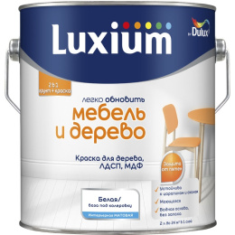 Краска для мебели, ЛДСП, МДФ Luxium — лакокрасочное покрытие Luxium, Белая, 2 л, для внутренних и наружных работ
