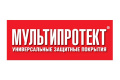 МУЛЬТИПРОТЕКТ