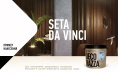 Декоративное покрытие SETA DA VINCI — колер Decorazza, Argento, 1 кг, по штукатурке