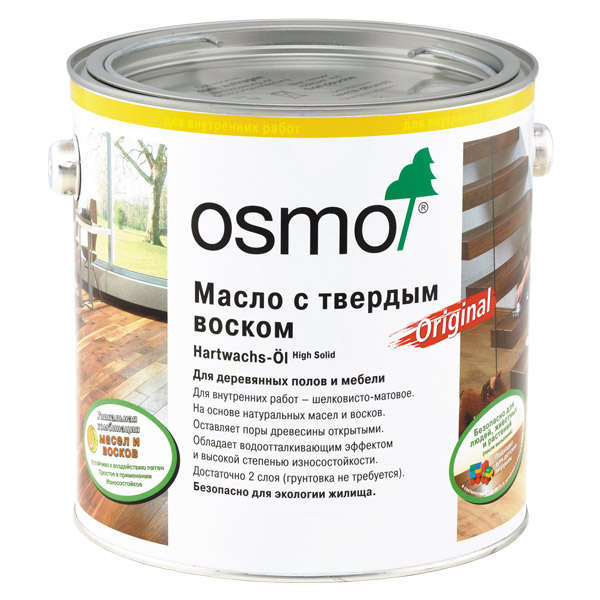 3062 Масло с воском Матовое 0,22 л.
